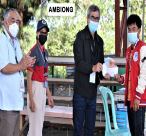 AMBIONG